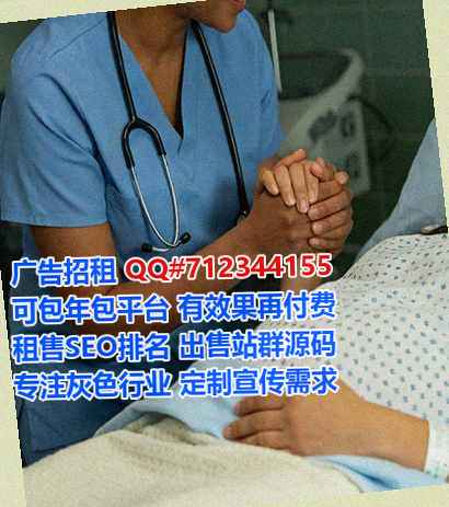 黄州代母商贸公司